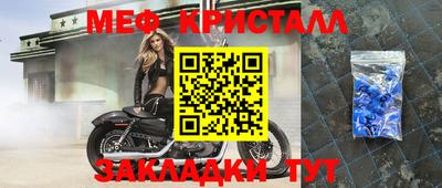 прущая мука Среднеуральск