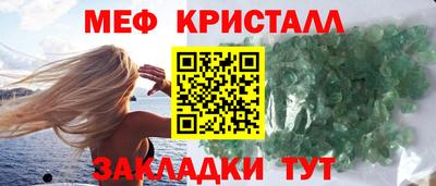 mix Старая Купавна