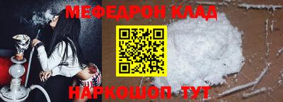 прущая мука Среднеуральск