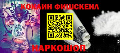 герыч Ставрополь