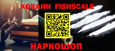 mix Старая Купавна