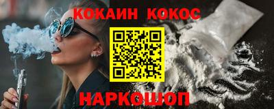 прущая мука Среднеуральск