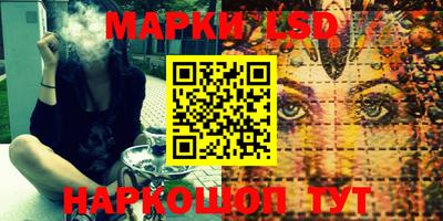 прущая мука Среднеуральск