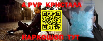 прущая мука Среднеуральск