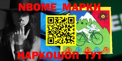 прущая мука Среднеуральск