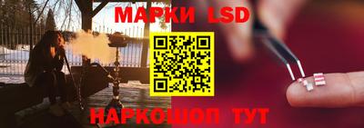 mix Старая Купавна
