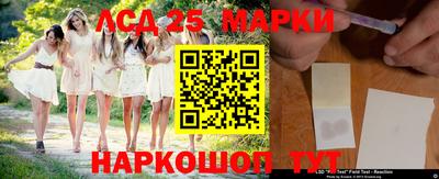 герыч Ставрополь