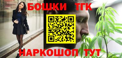 прущая мука Среднеуральск