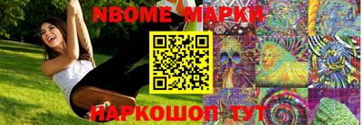 герыч Ставрополь