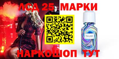 mix Старая Купавна