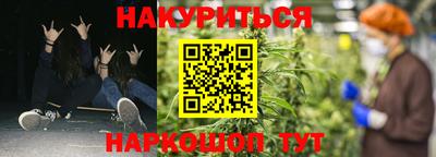 mix Старая Купавна