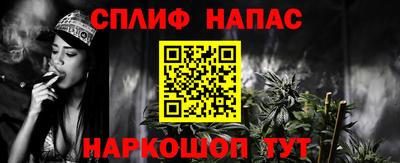 mix Старая Купавна