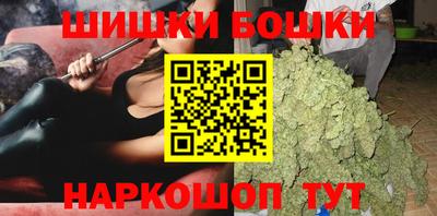 герыч Ставрополь