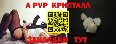 прущая мука Среднеуральск