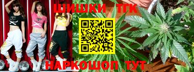герыч Ставрополь