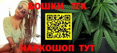 mix Старая Купавна