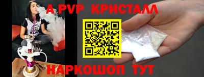 прущая мука Среднеуральск