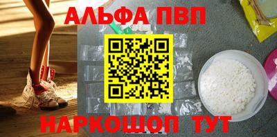 прущая мука Среднеуральск