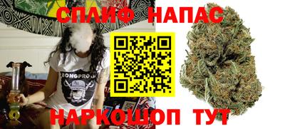 прущая мука Среднеуральск