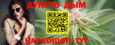 прущая мука Среднеуральск