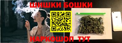 герыч Ставрополь