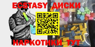 mix Старая Купавна