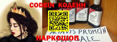 mix Старая Купавна
