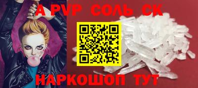 mix Старая Купавна