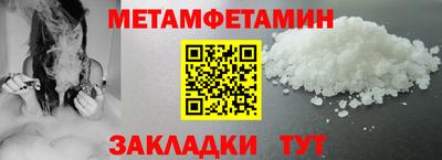 герыч Ставрополь