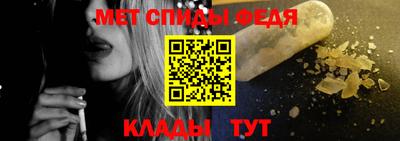 герыч Ставрополь