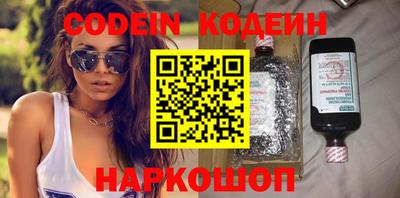 прущая мука Среднеуральск