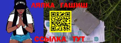 mix Старая Купавна