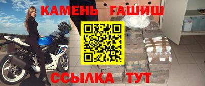 прущая мука Среднеуральск
