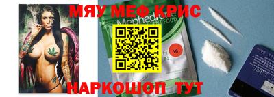 mix Старая Купавна