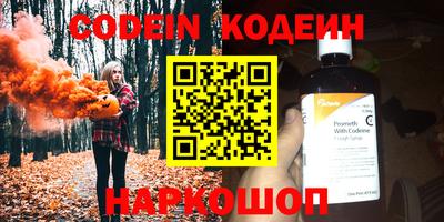 прущая мука Среднеуральск