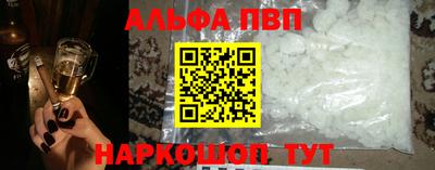 прущая мука Среднеуральск