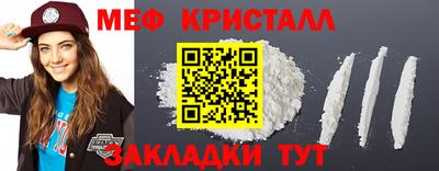 mix Старая Купавна