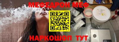 mix Старая Купавна