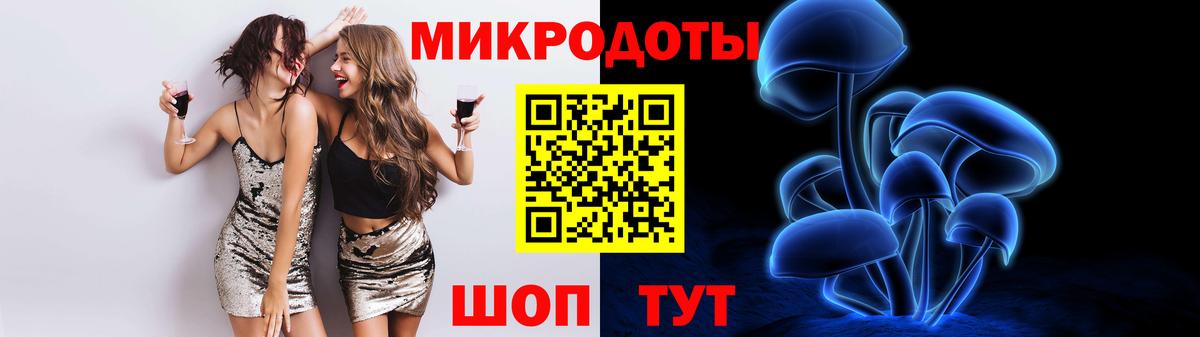 Бошки Шишки  Вход с VPN  Меф   Амурск  Гашиш  Кетамин 